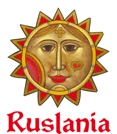 ruslania-logo2016
